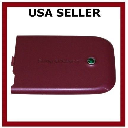 OEM SONY ERICSSON Z750 PINK BACK DOOR BATTERY COVER  