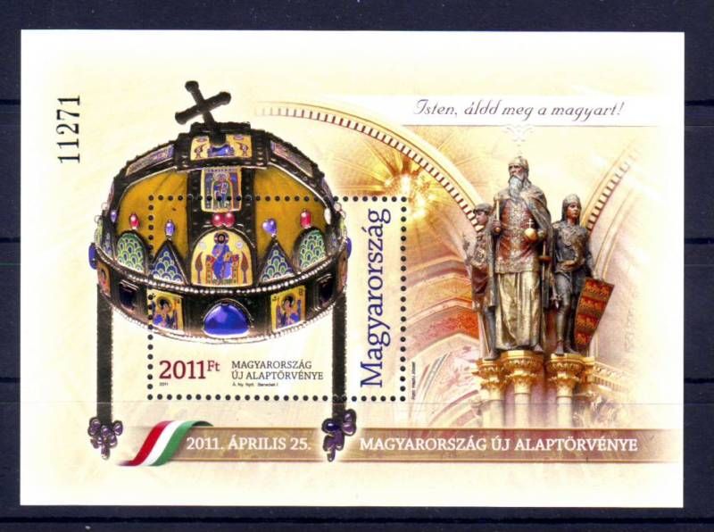 HUNGARY   2011. New Hungarian Constitution S/S   MNH  