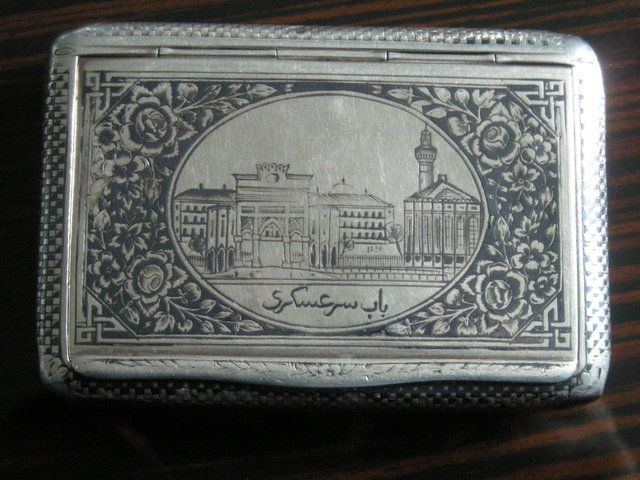 Antique ottoman Silver Niello Cigarette Case van 1800  