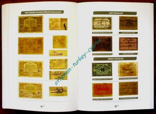 OTTOMAN EMPIRE Circulation of the Armenian Church BANKNOTES CATALOG 