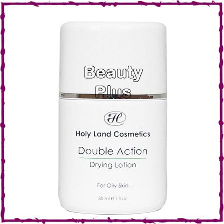 Holy Land   Double Action Drying Lotion+Gift Serum /Oily/Acne Prone 