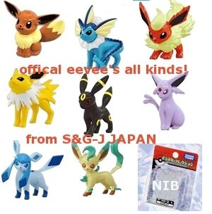 offical TOMY NIB eevee,Vaporeon,Jolteon,Flareon,Umbreon,Espeon,etc 