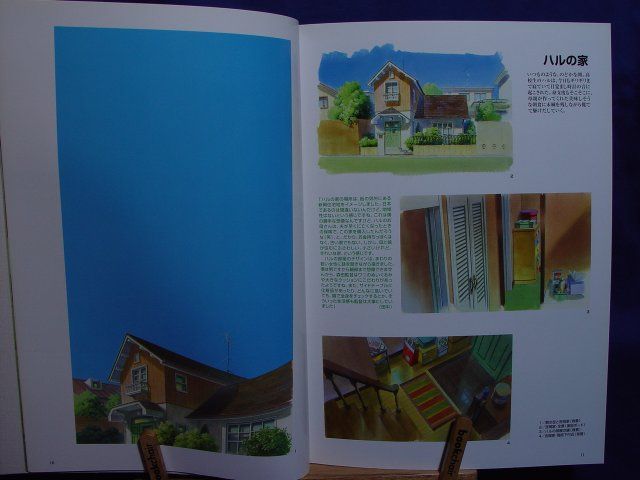 In perfect condition, format  29,8 x 21,3 cm., 207 pages, in Japanese 