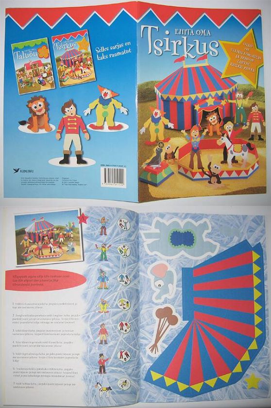 PAPER MODEL, CIRCUS, animals clown paper dolls, ESTONIA  