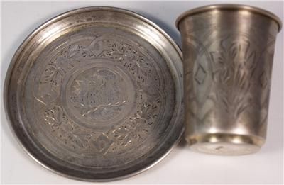 RUSSIAN 84 SILVER 1872 ENGRAVED CUP BEAKER TRAY COSSACK  