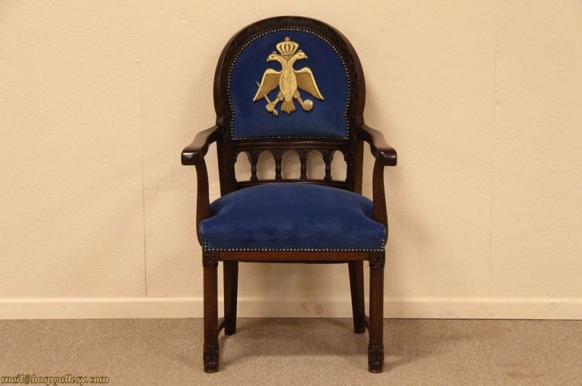 Carved Oak Antique Armchair, Eagle Crest  