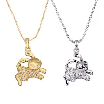 Choose Any Chinese Zodiac Character 16 18 Necklace  