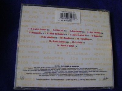 RENE AUBRY Killer Kid Soundtrack CD 94 France *SEALED  