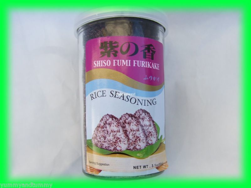 ASIAN SHISO FUMI FURIKAKE RICE SEASONING TOPPING  