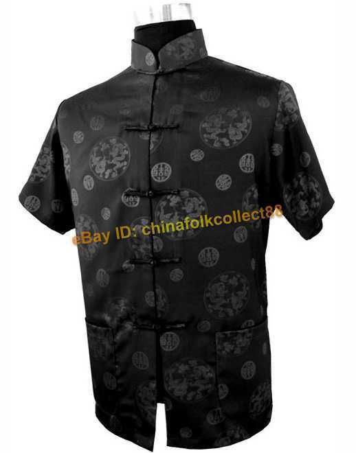 Chinese Mens Dragon Kung Fu Shirt Top  