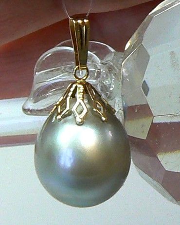 TAHITIAN SOUTH SEA PEARL 14K GOLD PENDANT 14.5mm x 17mm  