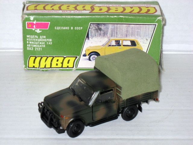 Russian Lada Niva 2121 Bizon Pick Up Truck Diecast 1/43  