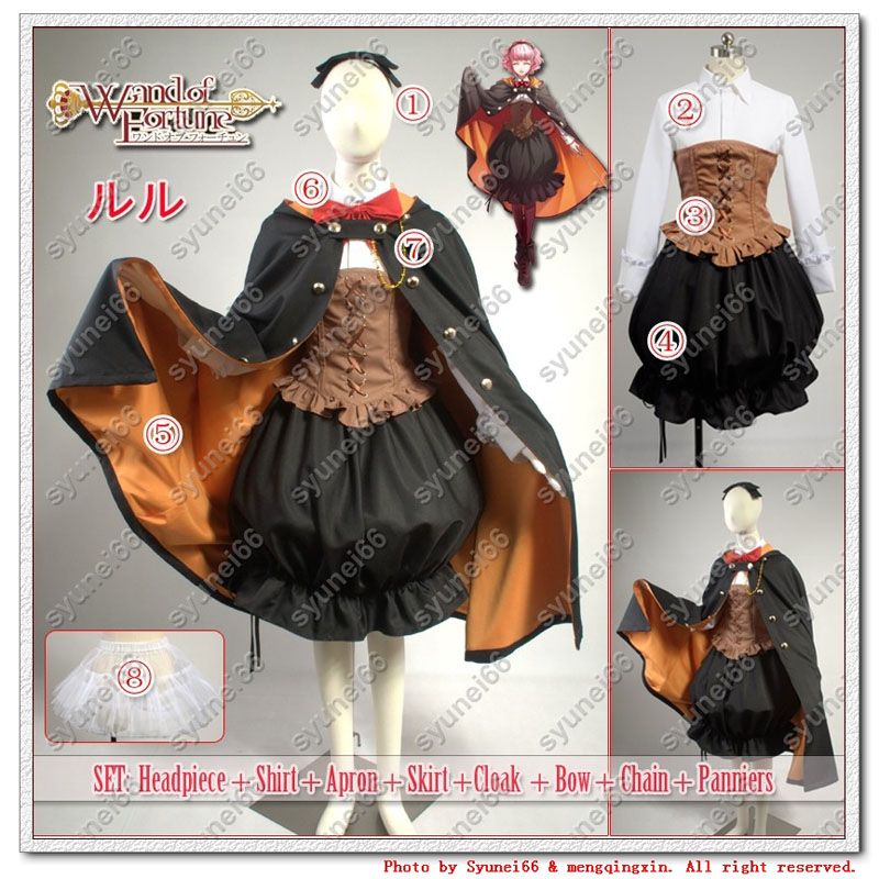   cosplay costume this auction including as photo sizing guide we can