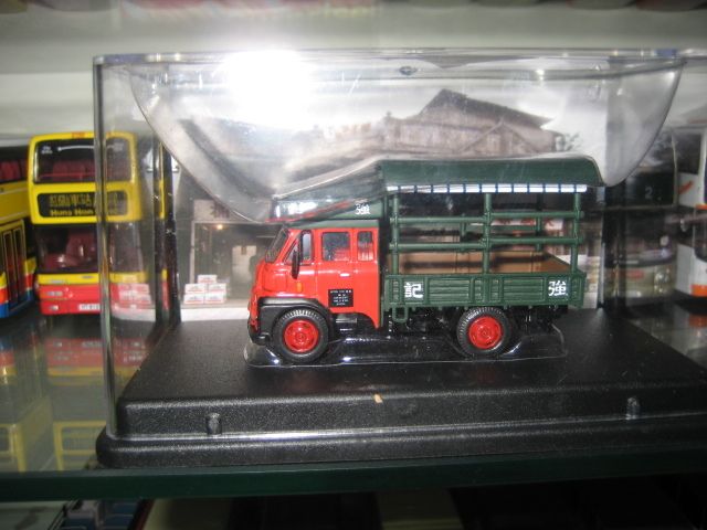 Leyland FG Hong Kong classic truck model 1/76  