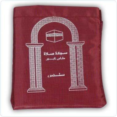 Pocket Prayer Rug Carpet Islamic Gebetsteppich muslim  