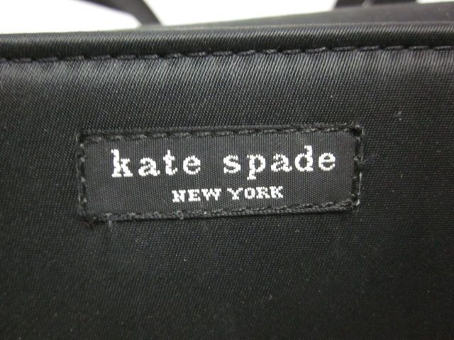 KATE SPADE Black Nylon Shoulder Make Up Case Handbag  