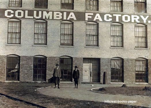 Hamilton Brown Shoe Company Columbia Missouri Factory  