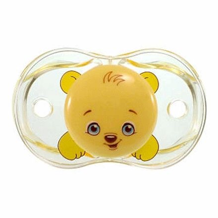 NEW RazBaby Keep It Kleen Pacifier   Bobby Bear   0 36m 857371000098 