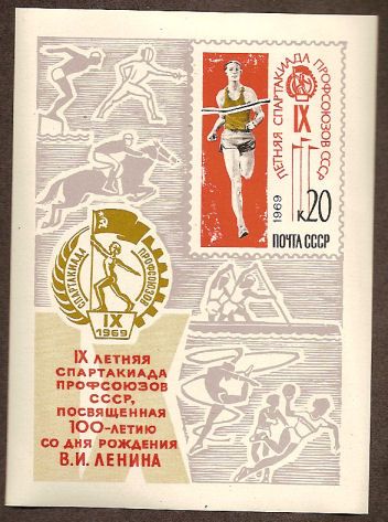 1962 1970 Russia 19 Souvenir Sheet Collection   Mint NH  