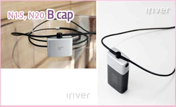 IRIVER N20,N15  B Cap / Brand New  