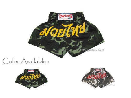 TWINS Muay Thai Boxing Shorts ARMY (Cotton)  