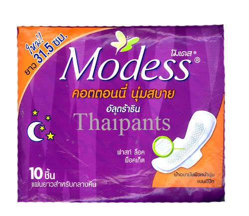 Tampons Sanitary napkins Modess Ultra Thin Wing cotton  