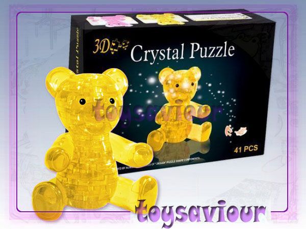   3D 3D Crystal Puzzle Lenticular 3D Effects Gashapon (Capsule Toys