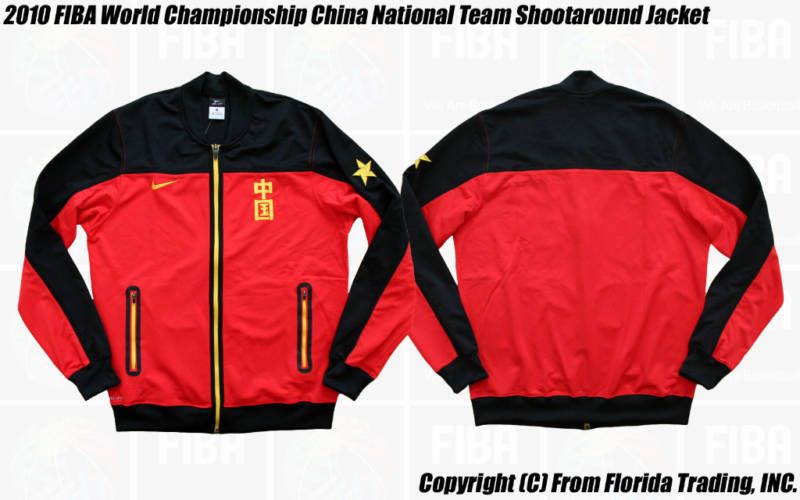 2010 FIBA World Championship China Team Jacket(L)Red  