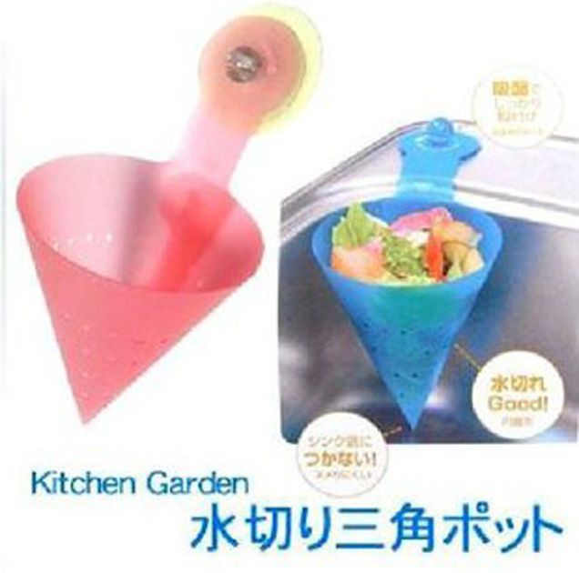 Kitchen Vegetable Leak Plastic Sink Basket w Sucker  