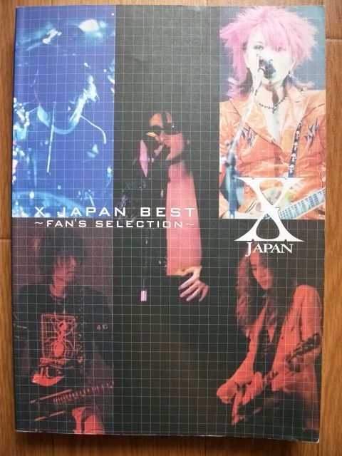 JAPAN FANS SELECTION JAPAN BAND SCORE GUITAR TAB  