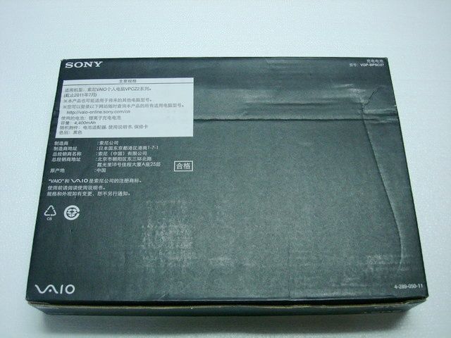 New Genuine SONY VAIO VGP BPSC27 Battery for Sony VPCZ217FC/Z217FC 