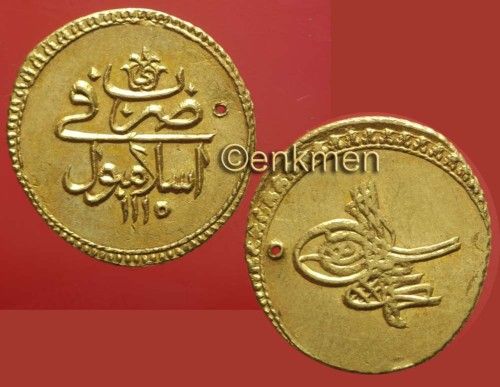 1115 Ahmet Altin ancien coin OTTOMAN TURKEY RARE  